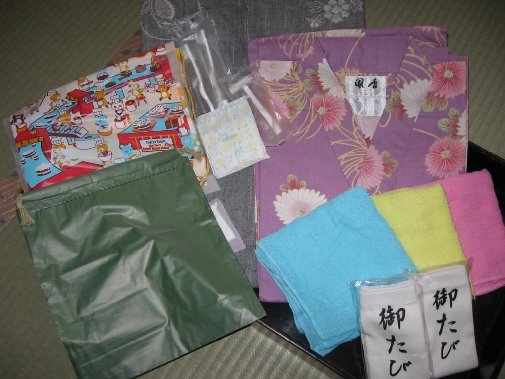 Yudanaka Yasuragi Hotell Yamanouchi  Rum bild