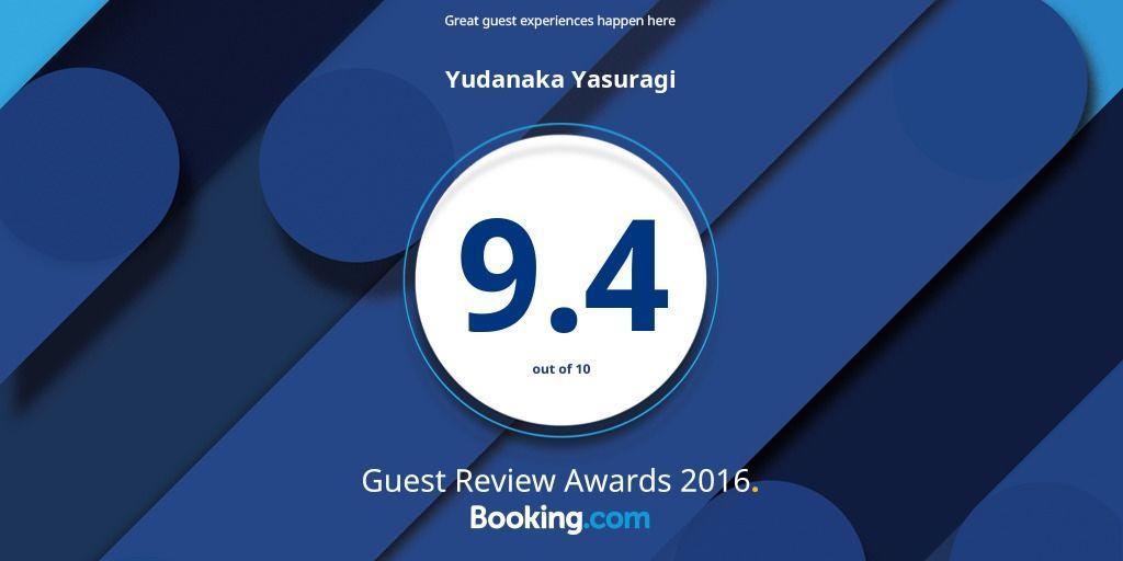 Yudanaka Yasuragi Hotell Yamanouchi  Exteriör bild